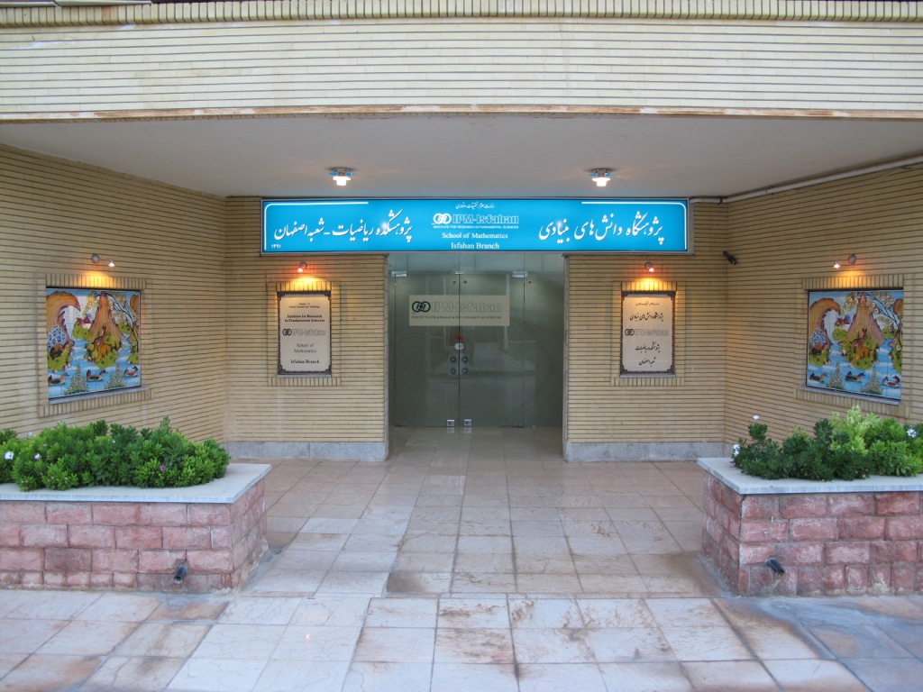 ipm-isfahan entrance
