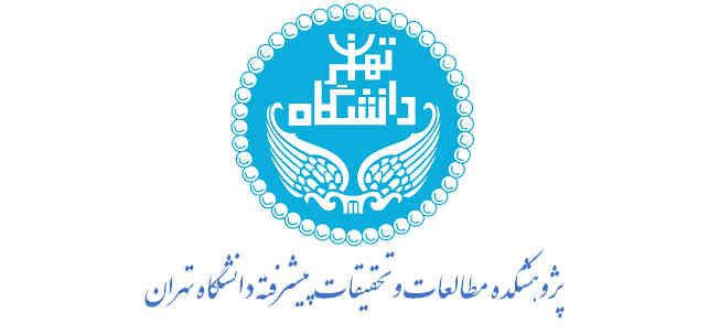 University of Tehran